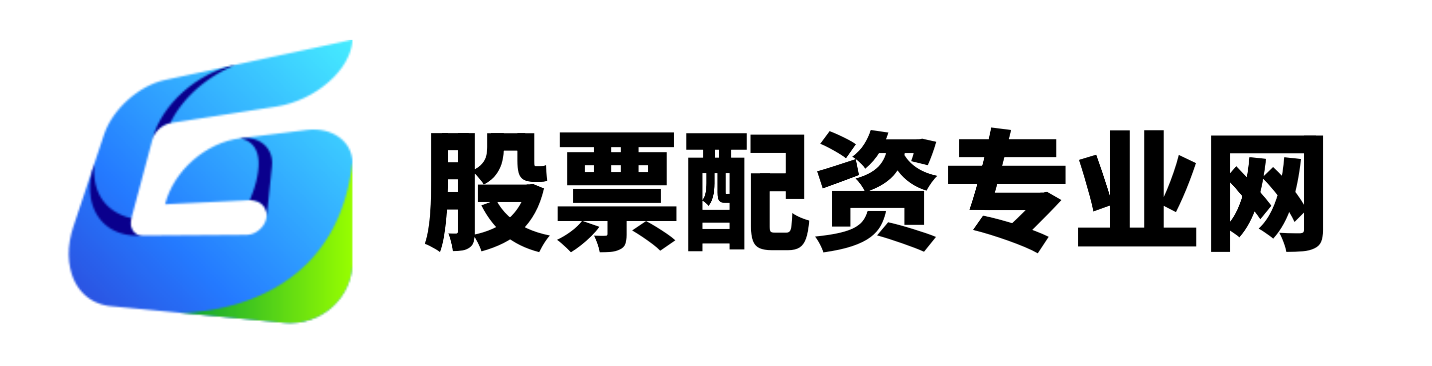 米涂配资